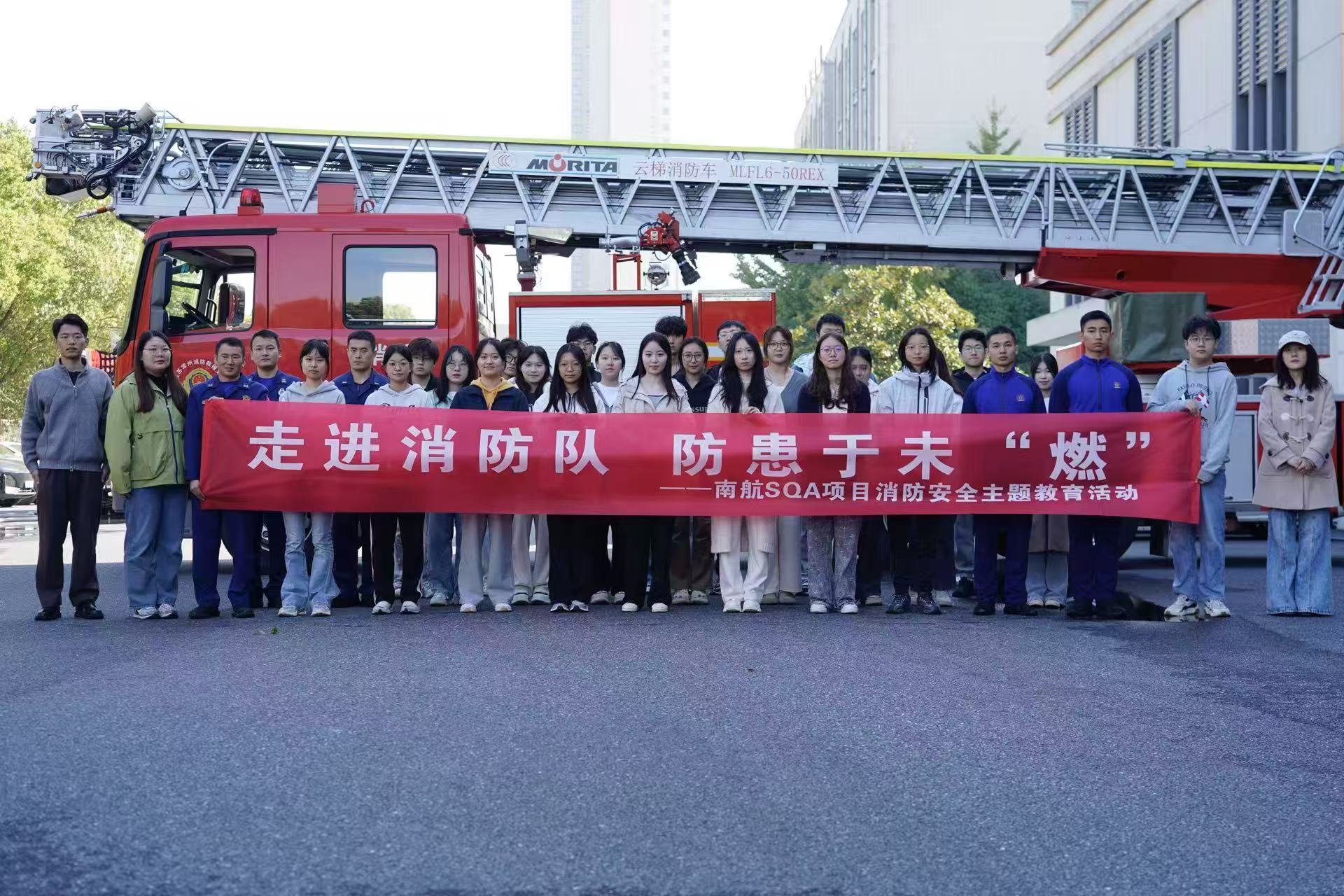 广西学员风采