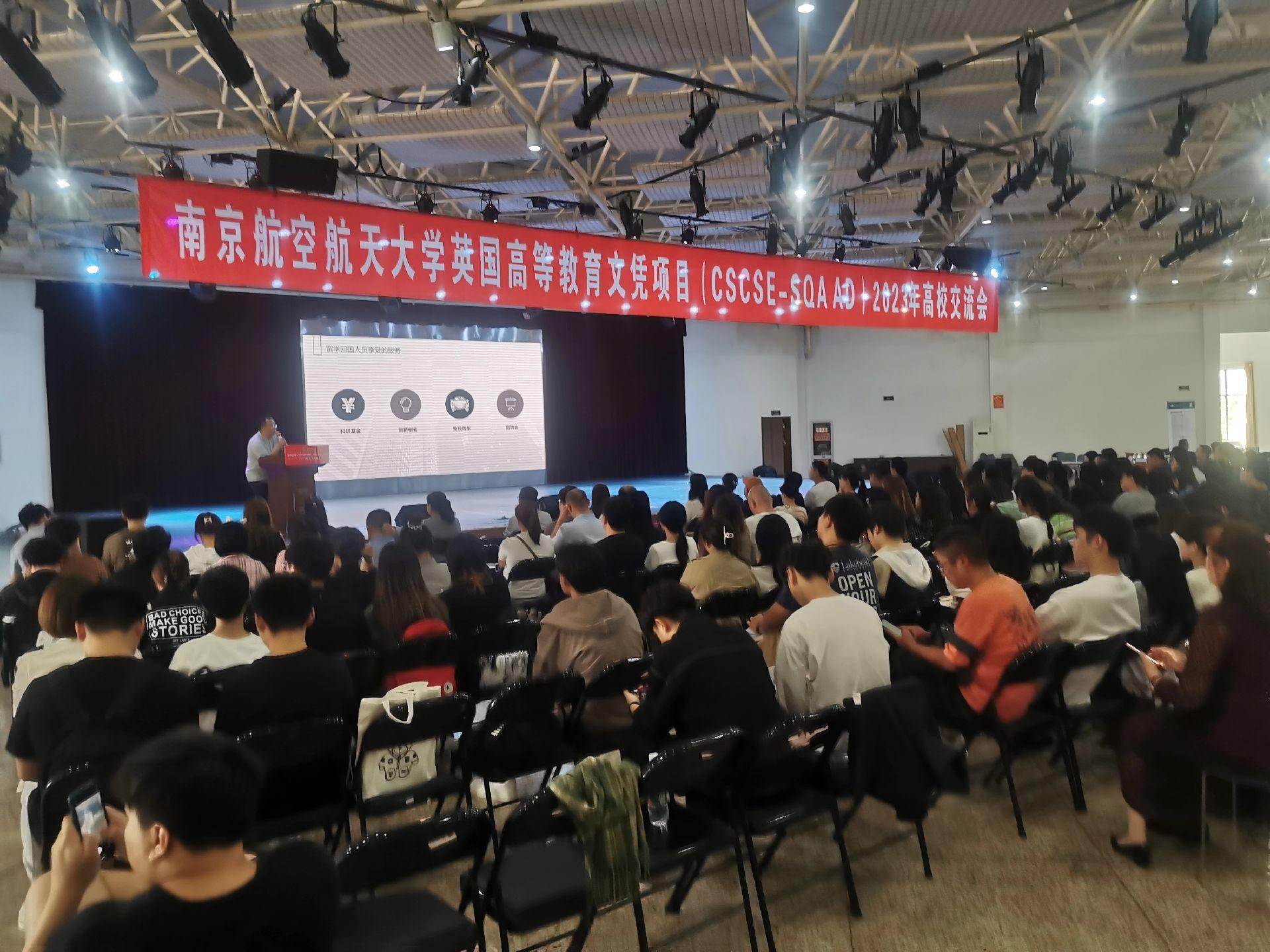 广西商务会计