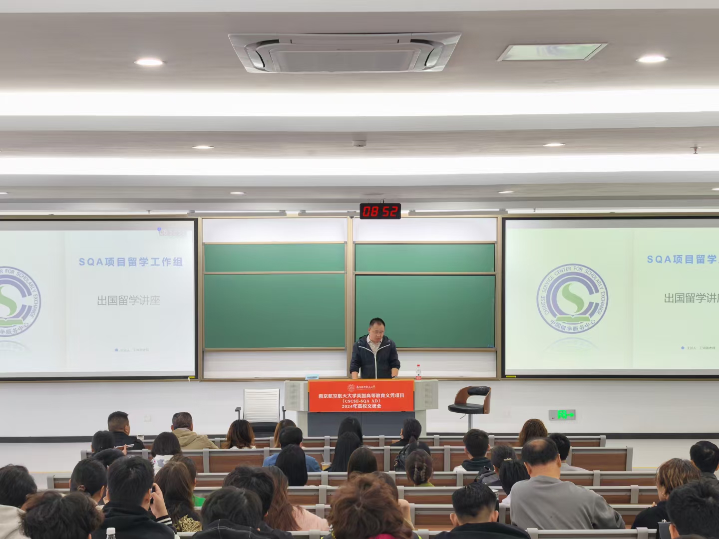 广西商务信息技术